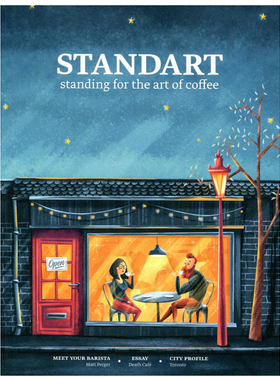 【订阅】STANDART咖啡文化独立杂志斯洛伐克英文原版年订4期 E310