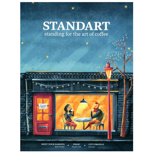 【订阅】STANDART咖啡文化独立杂志斯洛伐克英文原版年订4期 E310