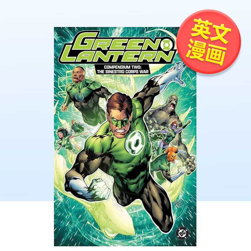 【预售】【DC Comics】绿灯侠 塞尼斯托军团战争 总集篇Green Lantern: The Sinestro Corps War Compendium英文漫画图书Geoff Jo