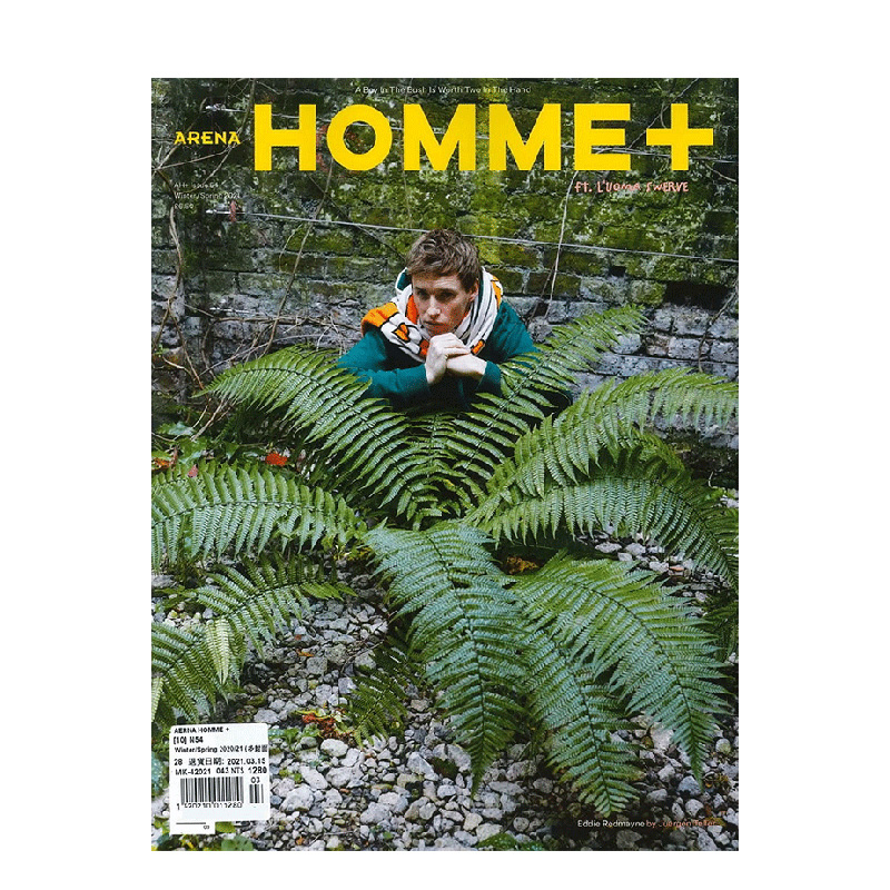 【现货特价】ARENA HOMME(UK)- 2020年02期 21WIN/SPR NO.54单期杂志多封面随机发货不指定