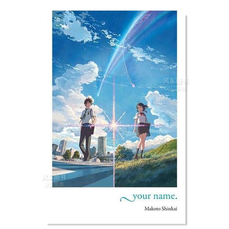 【预售】你的名字（轻小说） your name.(light novel)英文青少年读物原版图书外版进口书籍Makoto Shinkai