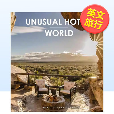 【现货】非凡酒店 - 世界Unusual Hotels - World英文旅行Collectif精装Editions Jonglez进口原版书9782361956745