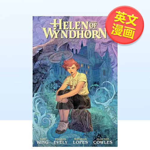 黑马漫画 温德霍恩的海伦 He