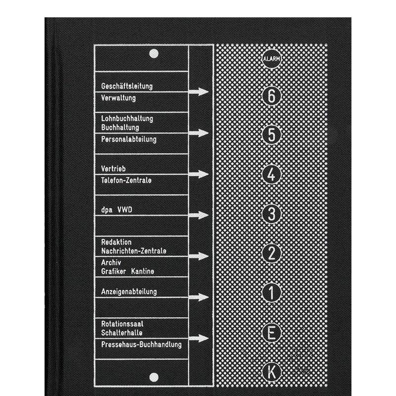 电梯里的人们 People i