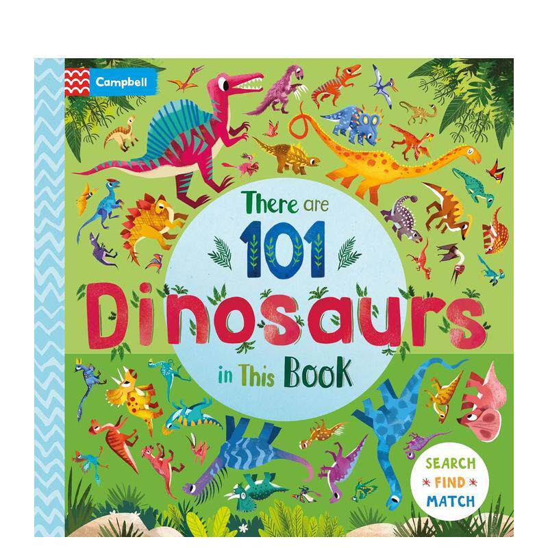 这本书里有101只恐龙 The