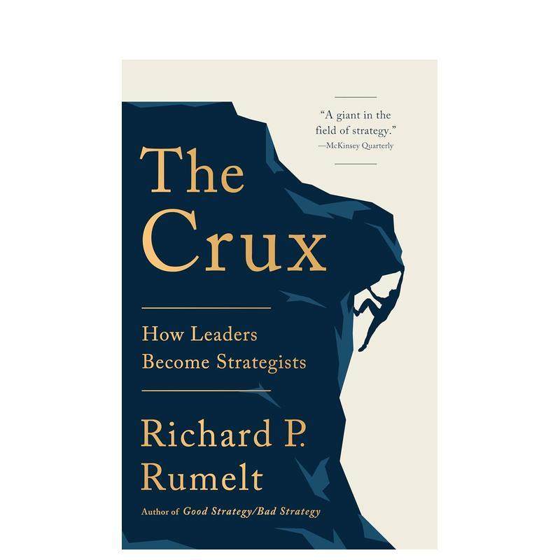 关键：领导者如何成为战略家