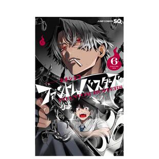 【现货】幻影敢死队6日文漫画ネオショコ集英社进口原版书9784088847016