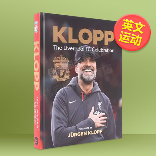 克洛普：利物浦 Klopp :