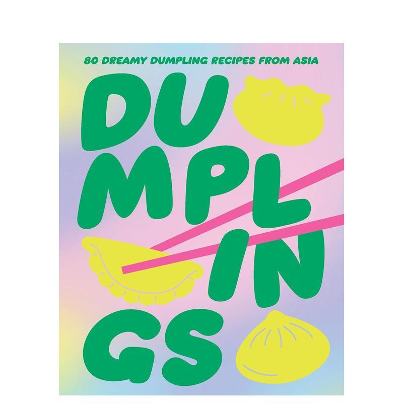 亚洲饺子八十味 Dumplin