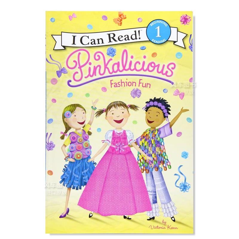 【现货】【粉红公主】时尚乐趣英文儿童分阶阅读进口原版书Pinkalicious: Fashion Fun Kann著Harpercollins出版