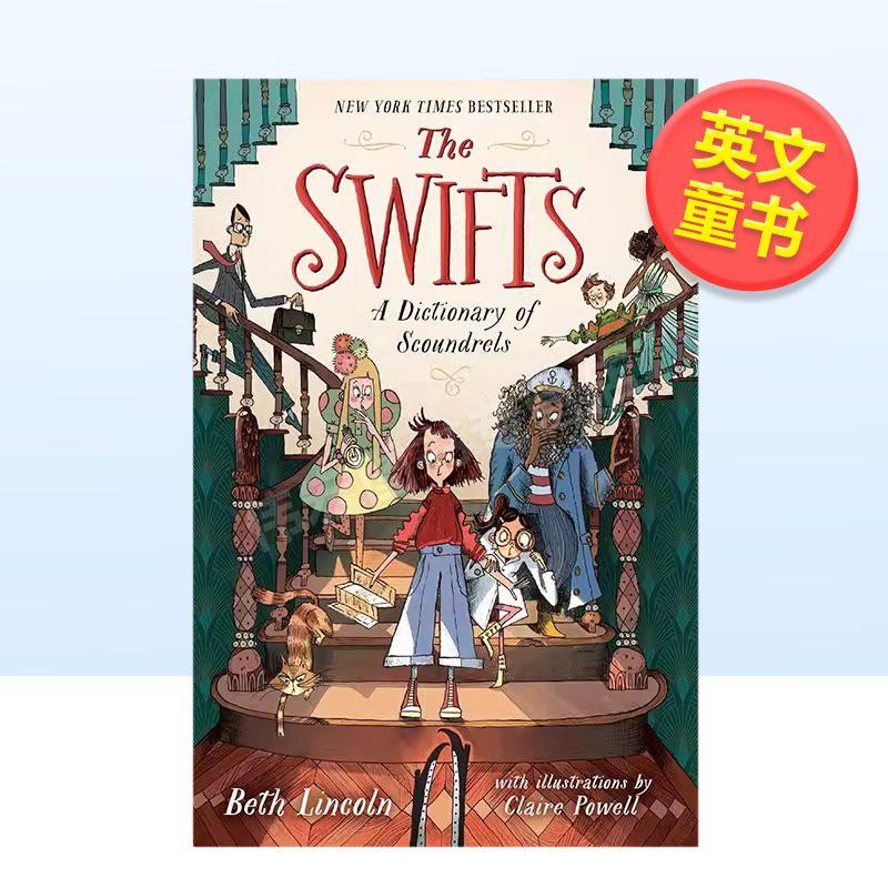 【2024卡内基文学奖长名单】