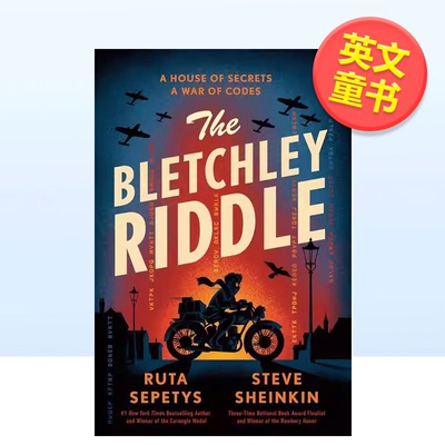 【预售】布莱切利之谜The Bletchley Riddle英文青少年读物Ruta Sepetys精装Viking 进口原版书9780593527542