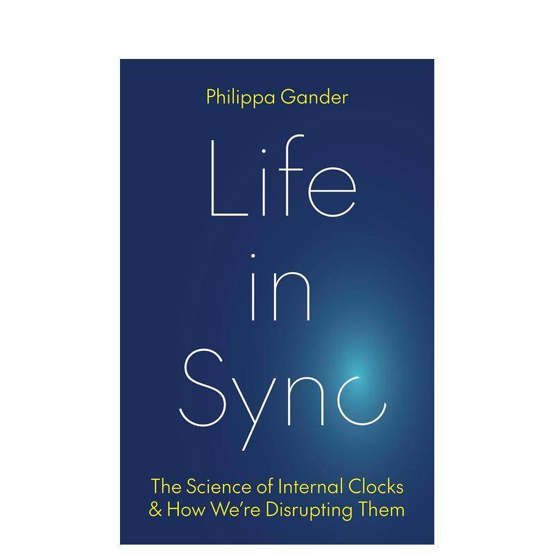 生命节律：生物钟科学与人类干扰