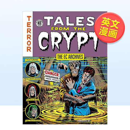 【预售】欧共体档案英文漫画进口原版书14岁以上The EC Archives WallyDark Horse