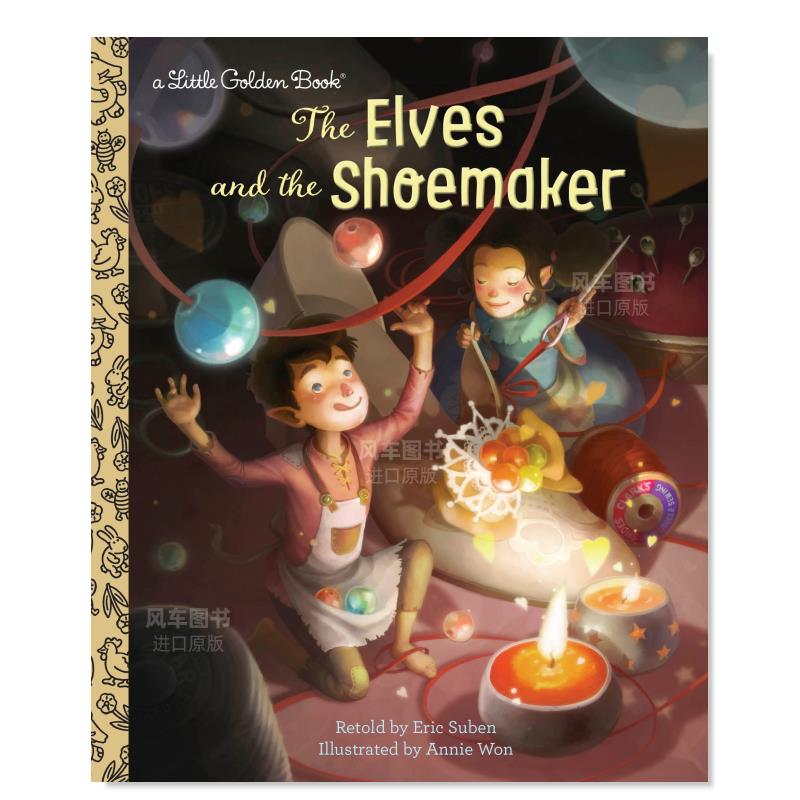 【现货】精灵与鞋匠 Elves And The Shoemaker, The儿童绘本英文原版图书进口书籍