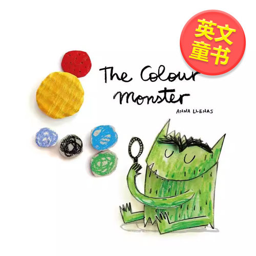 色彩怪兽 The Color