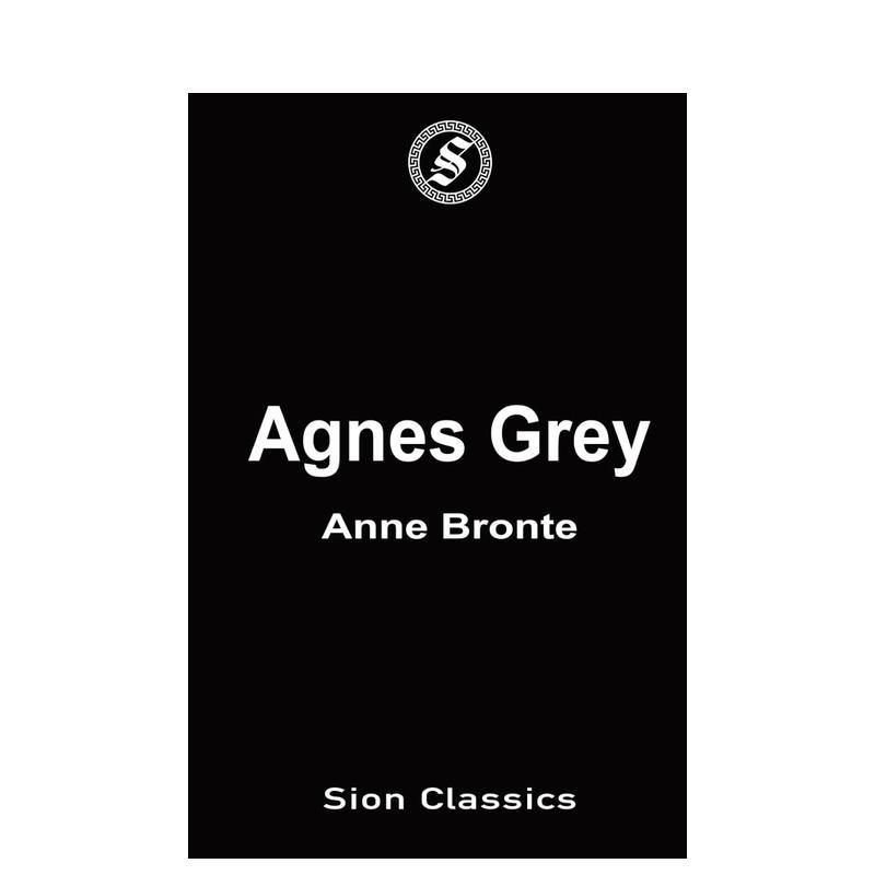 艾格尼丝·格雷：安妮·勃朗特