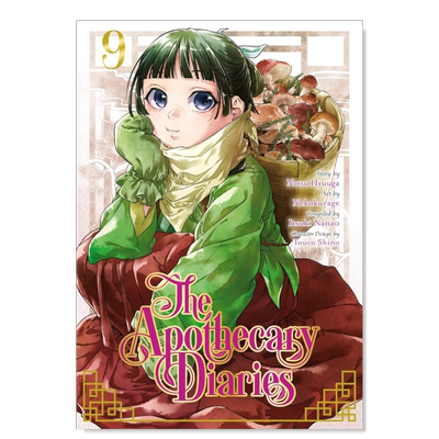 英文漫画药物少女呢喃09