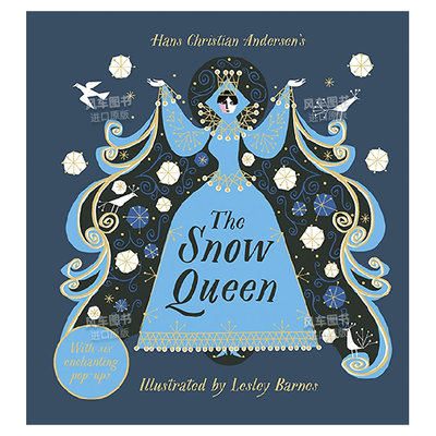 【闪耀经典童话立体书】冰