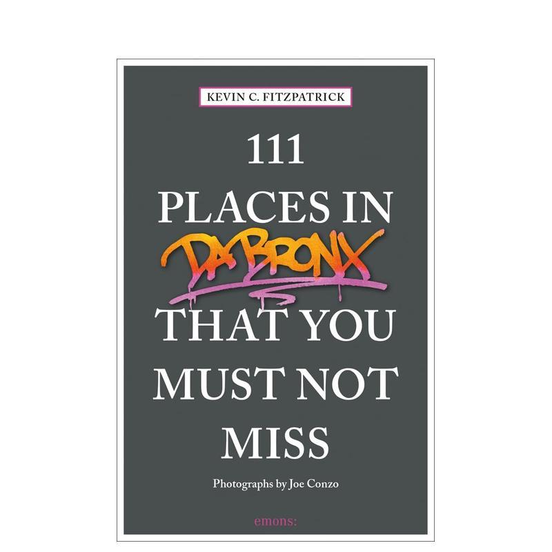 布朗克斯不可错过的 111 个