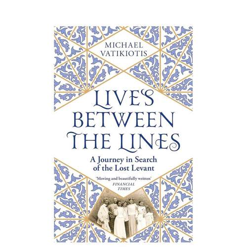 线条之间的生活：寻找失落的黎凡