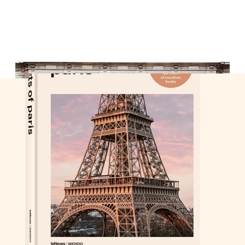 巴黎街头（tN4t40周年纪念