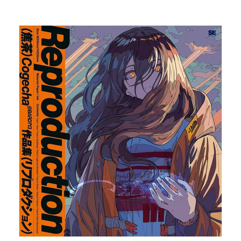（预计10月出版）Reprod