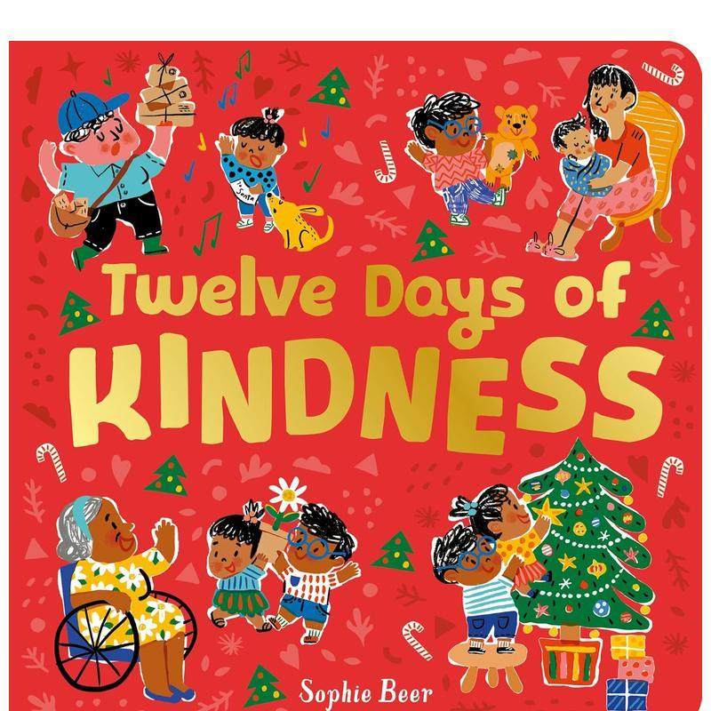 善待十二天（圣诞节颂扬爱与慷慨