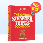 House 书 Stranger David Stein精装 Cookbook英文餐饮Joshua 怪奇物语官方主题食谱Official Things Worlds进口原版 Random 预售
