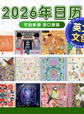 纽约客漫画2026年日历宝可梦2/泰勒斯威夫特/加菲猫/史努比等可拍多册进口原版挂历Cartoons from the New Yorker 2026 Day-To-Day
