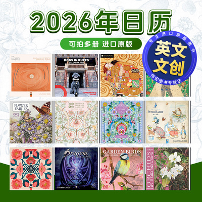 纽约客漫画2026年日历宝可梦2/泰勒斯威夫特/加菲猫/史努比等可拍多册进口原版挂历Cartoons from the New Yorker 2026 Day-To-Day