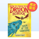 Dragon Your the School Doom Train Cowell 现货 诅咒How Darkwing英文儿童章节书平装 Cressida 驯龙高手学院暗翼煞星