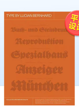 【预售】字体档案卢锡安伯恩哈塔英文平面设计字体图案标志设计Lucian Bernhard进口原版书精装14岁以上Type by Lucian Bernhard