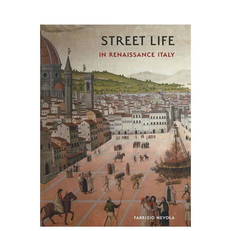 意大利文艺复兴时期的街头生活