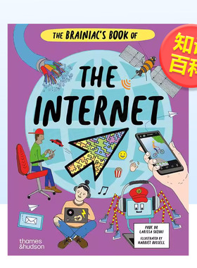 【T&H】超天才之书互联网如何运作英文儿童绘本知识百科进口原版书Brainiacs The Brainiac's Book of the Internet精装