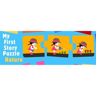 自然拼图故事 King进口原 Laurence Story 现货 佐藤香苗 Puzzle Sato Kanae Sato盒装 Nature英文文创拼图Kanae First
