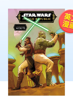 【预售】【Marvel】星球大战共和国巅峰第三阶段卷2猎物英文漫画平装进口原版书Star Wars: The High Republic Phase III Vol. 2