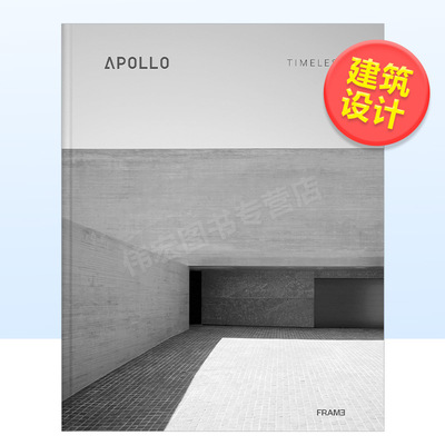 【预售】APOLLO建筑师事务所：永恒  黒崎敏英文建筑设计建筑师工作室进口原版书精装APOLLO Timeless14岁以上Fran?ois-Luc Giral