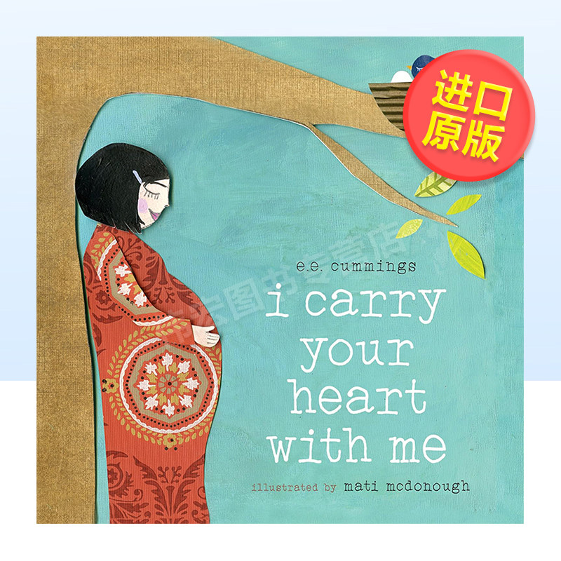 【现货】与你同在英文儿童绘本插画师进口原版书纸板书i carry your