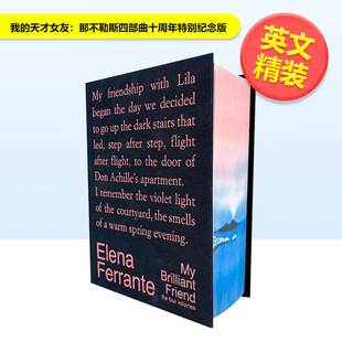 天才女友那不勒斯四部曲十周年特别纪念版 Editions进口原版 预售 书9781787706026 Europa 我 Friend英文小说精装 Brilliant