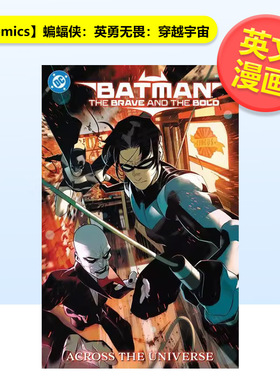 【预售】【DC Comics】蝙蝠侠英勇无畏穿越宇宙Batman英文漫画Dennis Culver平装DC Comics进口原版书9781799502852