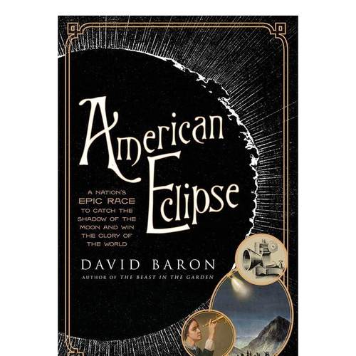 美国日食 American E