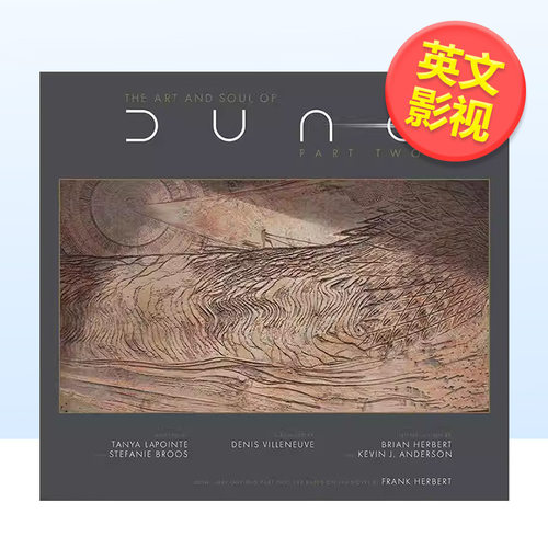 沙丘2电影艺术设定集DUNE