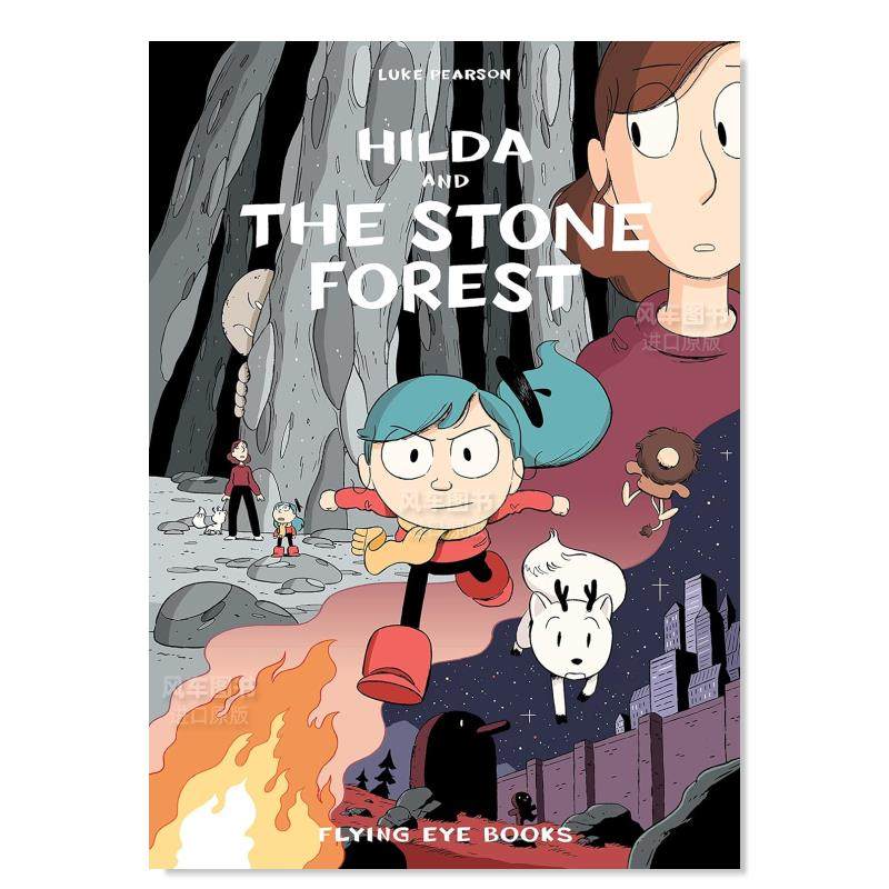 【预售】【希尔达漫画】5希尔达与巨石森林【Hildafolk】Hilda and the Stone Forest英文儿童漫画原版图书外版进口书籍Luke Pea