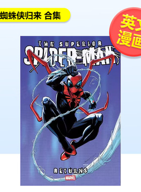 【预售】究*蜘蛛侠归来 合集Superior Spider-Man Returns Omnibus Mark Bagley Cover英文漫画Mark Bagley精装Marvel进口原版书9