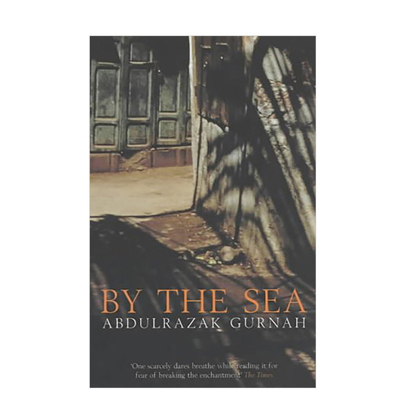 abdulrazak gurnah 阿卜杜勒-拉扎克·古尔纳 非洲文学 英文原版