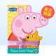 9岁Peppa 小猪佩奇 可拍多册 外版 Pig 小猪佩奇佩奇喜欢拥抱 Loves Peppa 英文儿童绘本IP系列进口原版 书纸板书6 HugsLadybird