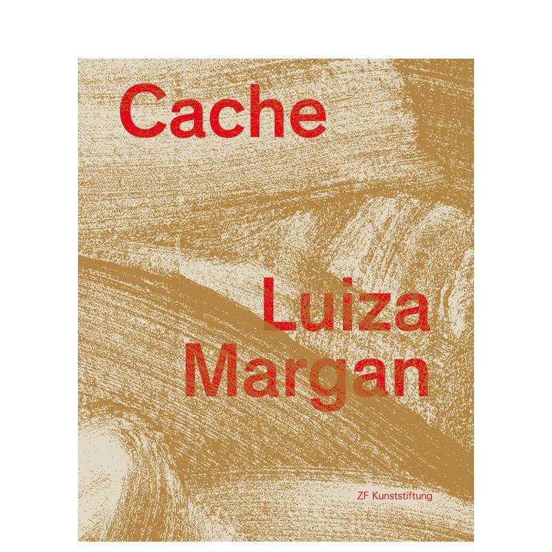 路易莎?马根：藏匿 Luiza