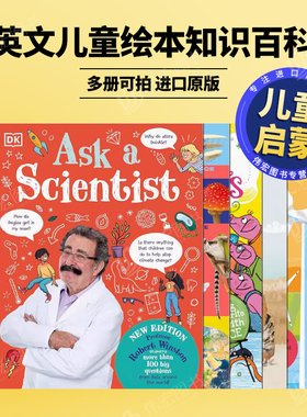问科学家/12生肖/城市的变迁脑力侦探大坏灰狼关于童话的科学可拍多册英文儿童绘本知识百科进口原版书9岁12岁Ask A Scientist  DK