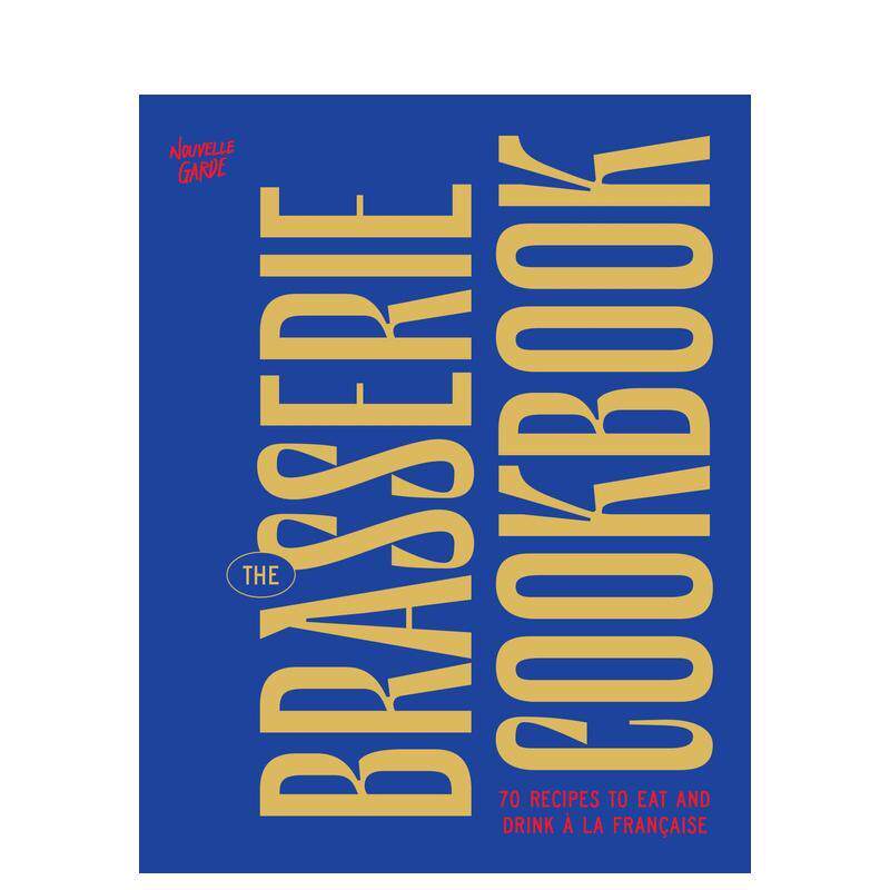 小酒馆料理手册 Brasser